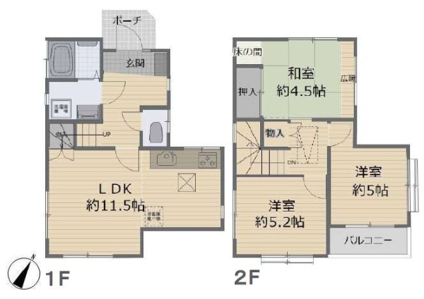 相模原市南区東林間8丁目　中古戸建