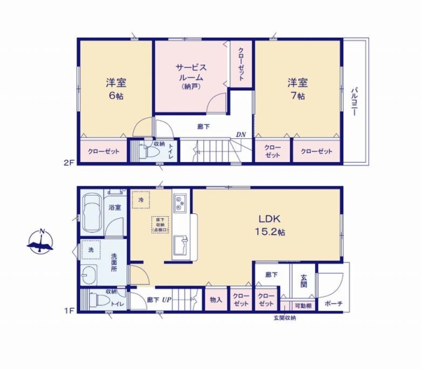 綾瀬市寺尾台2丁目　新築戸建　全2棟　2号棟