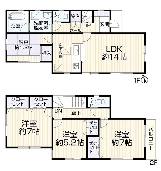 横浜市旭区東希望が丘の中古一戸建て