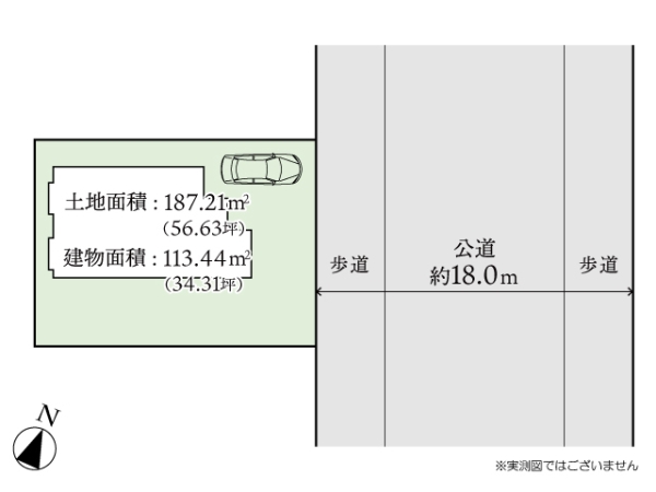 横浜市青葉区もみの木台の中古一戸建て