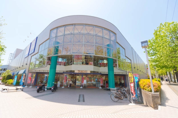 横浜市青葉区もみの木台の土地(すすき野とうきゅう)