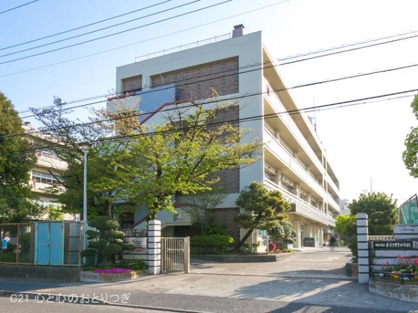 横浜市青葉区もみの木台の土地(横浜市立すすき野中学校)