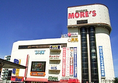 ハウス相模大野パークサイド(相模大野モアーズ)