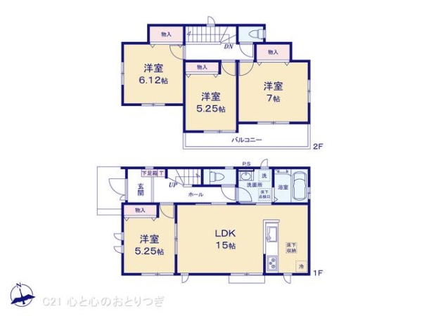 大和市福田　新築分譲住宅　E号棟