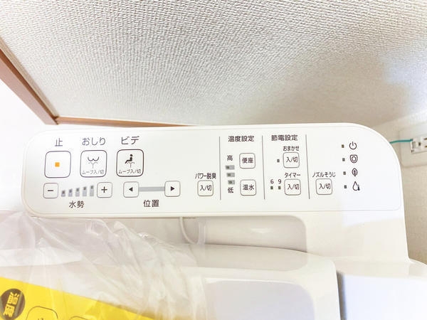 大和市福田　新築分譲住宅　E号棟