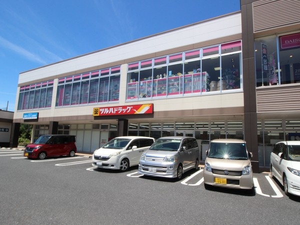 綾瀬市深谷中６丁目の中古一戸建て(ツルハドラッグライズモール綾瀬店)