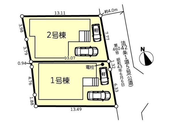 座間市南栗原3丁目　新築戸建　全2棟　1号棟