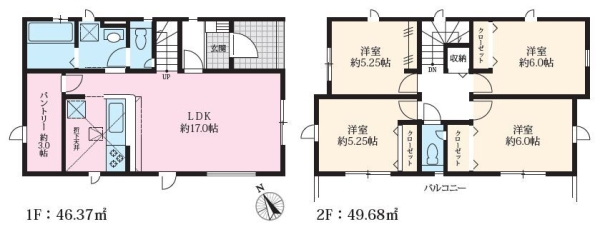 相模原市南区若松1丁目13期　新築分譲住宅