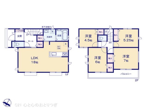 相模原市中央区淵野辺本町3丁目　新築分譲住宅