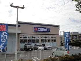 東建座間ハイツ4号棟西館(クリエイトエス・ディー座間入谷店)