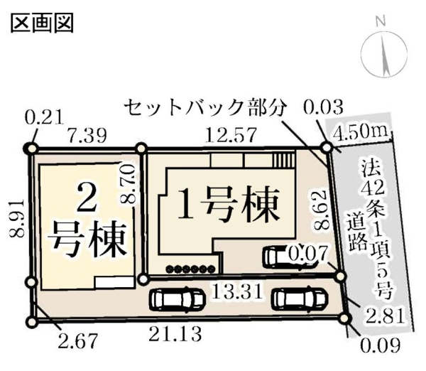 横浜市旭区万騎が原　新築戸建　全２棟　１号棟