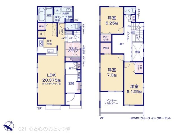 横浜市青葉区奈良町　新築分譲住宅　2号棟
