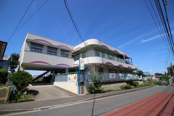 座間市立野台2丁目の中古一戸建て(いその保育園)