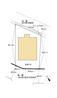 相模原市南区古淵4丁目　中古戸建