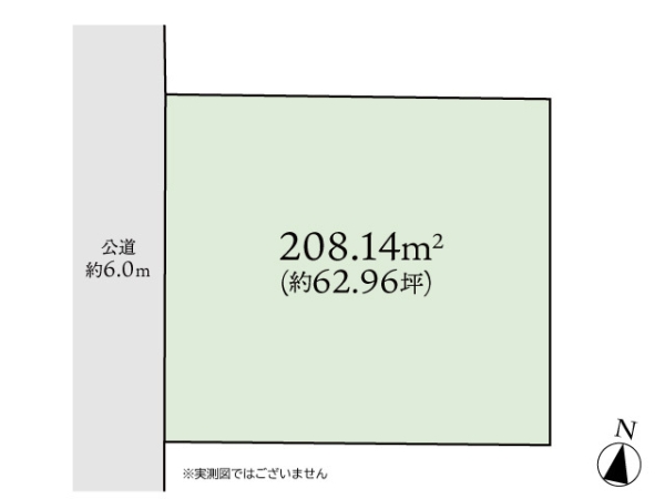 町田市成瀬台3丁目　建築条件なし売地