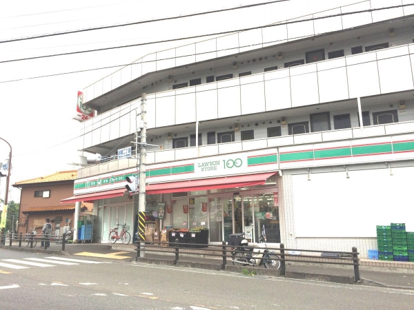 相模原市南区御園1丁目の土地(ローソンストア100相模原栄町店)