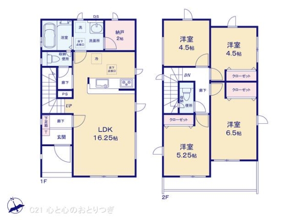 相模原市南区下溝18期　新築分譲住宅　5号棟