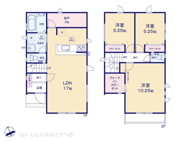 相模原市南区下溝18期　新築分譲住宅　6号棟