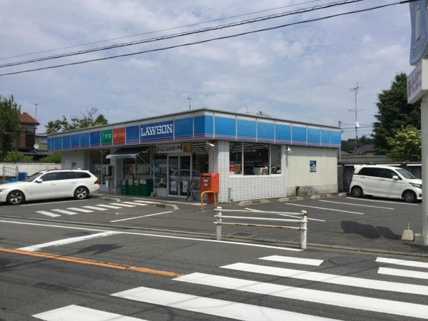 相模原市南区西大沼2丁目の中古一戸建て(ローソン相模原東大沼店)