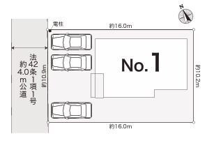 座間市ひばりが丘5丁目1期　新築分譲住宅