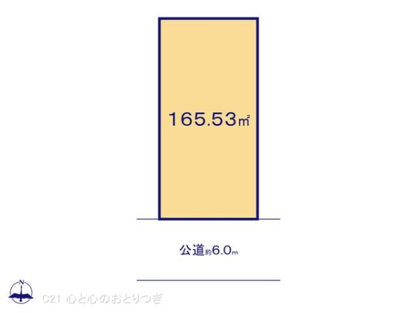 相模原市南区麻溝台7丁目　建築条件なし売地　F区画