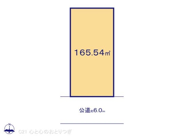 相模原市南区麻溝台7丁目　建築条件なし売地　E区画