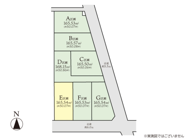 相模原市南区麻溝台7丁目　建築条件なし売地　E区画