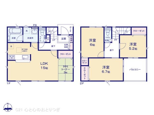 相模原市南区新戸第13　新築分譲住宅　3号棟