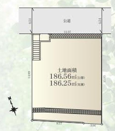 横浜市旭区善部町　土地