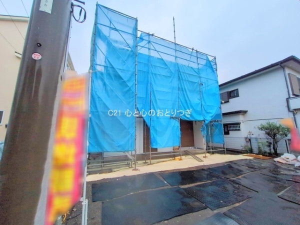 座間市ひばりが丘5丁目1期　新築分譲住宅