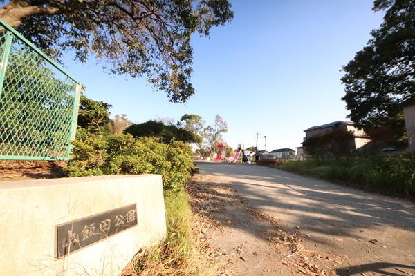 横浜市泉区上飯田町の中古一戸建て(上飯田公園)