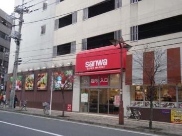 相模大野ハイライズ(sanwa相模大野店)