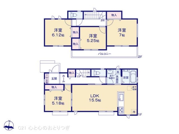 町田市成瀬台2丁目　新築分譲住宅　B号棟