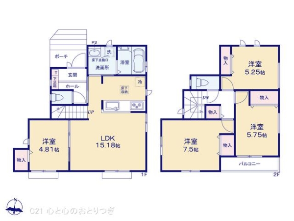 町田市成瀬台2丁目　新築分譲住宅　A号棟