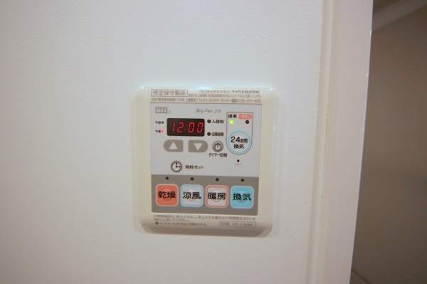 プレシス南林間グラーレ