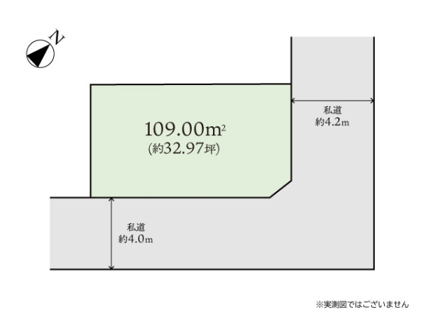 座間市相模が丘3丁目　建築条件なし売地