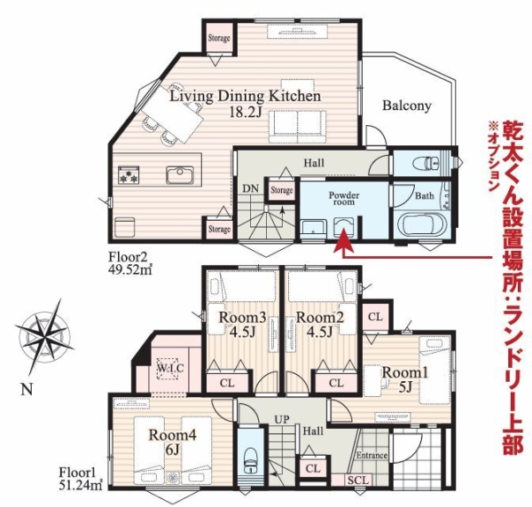 横浜市戸塚区原宿４丁目　新築戸建　全２棟　１号棟
