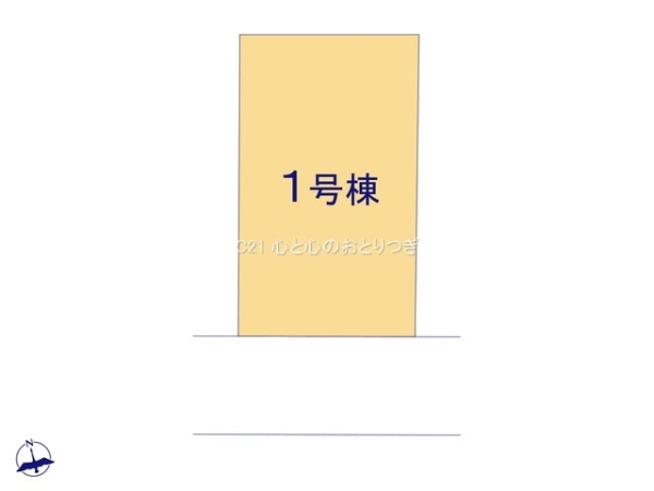 相模原市南区東大沼3丁目　新築分譲住宅