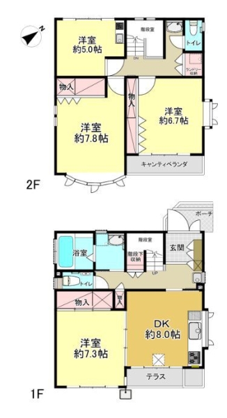 相模原市南区御園5丁目　旭化成ホームズ施工中古戸建