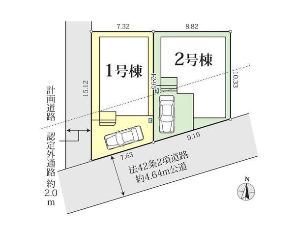 相模原市南区麻溝台5丁目5期　新築分譲住宅　1号棟