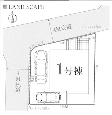 横浜市戸塚区汲沢７丁目　新築戸建