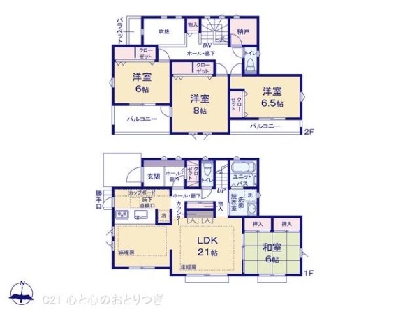 町田市東玉川学園1丁目14期　新築分譲住宅