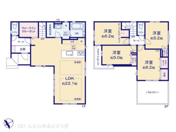 相模原市南区御園1丁目5期　新築分譲住宅