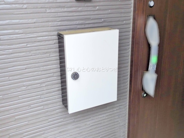 相模原市南区御園1丁目5期　新築分譲住宅