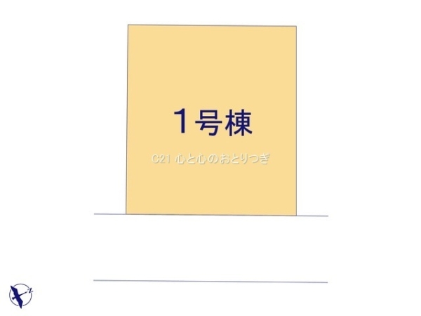 相模原市南区御園1丁目5期　新築分譲住宅