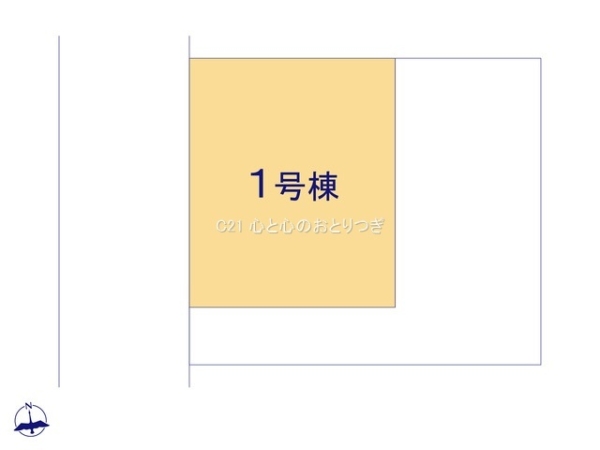 町田市成瀬台1丁目4期　新築分譲住宅　1号棟