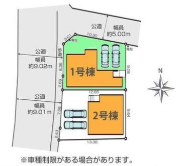 町田市金森5丁目10期　新築分譲住宅　1号棟