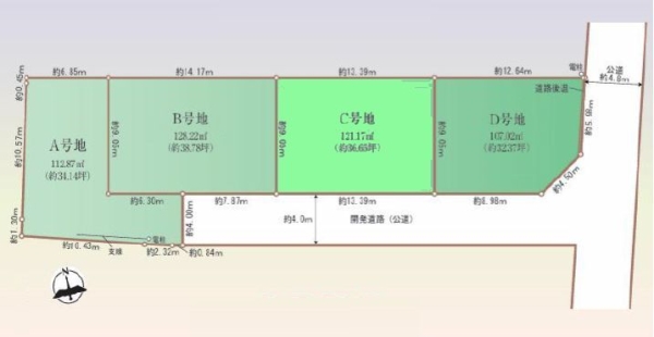 座間市西栗原２丁目の土地