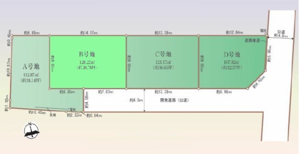 座間市西栗原２丁目の土地