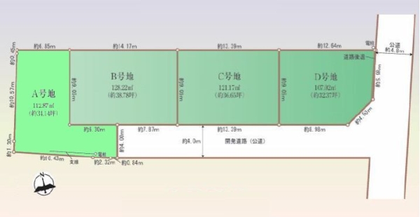 座間市西栗原２丁目の土地